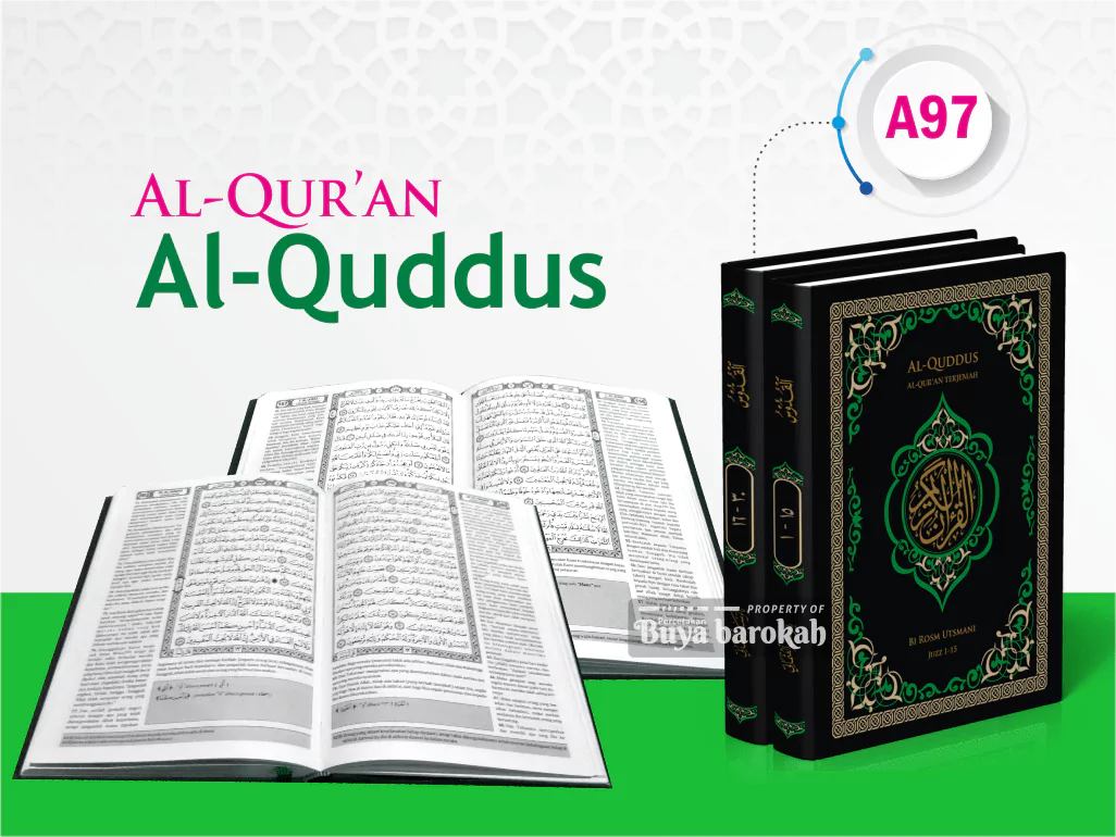 Al-Quddus A97