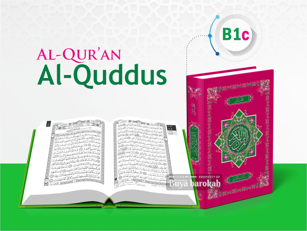 Al-Quddus B1-c