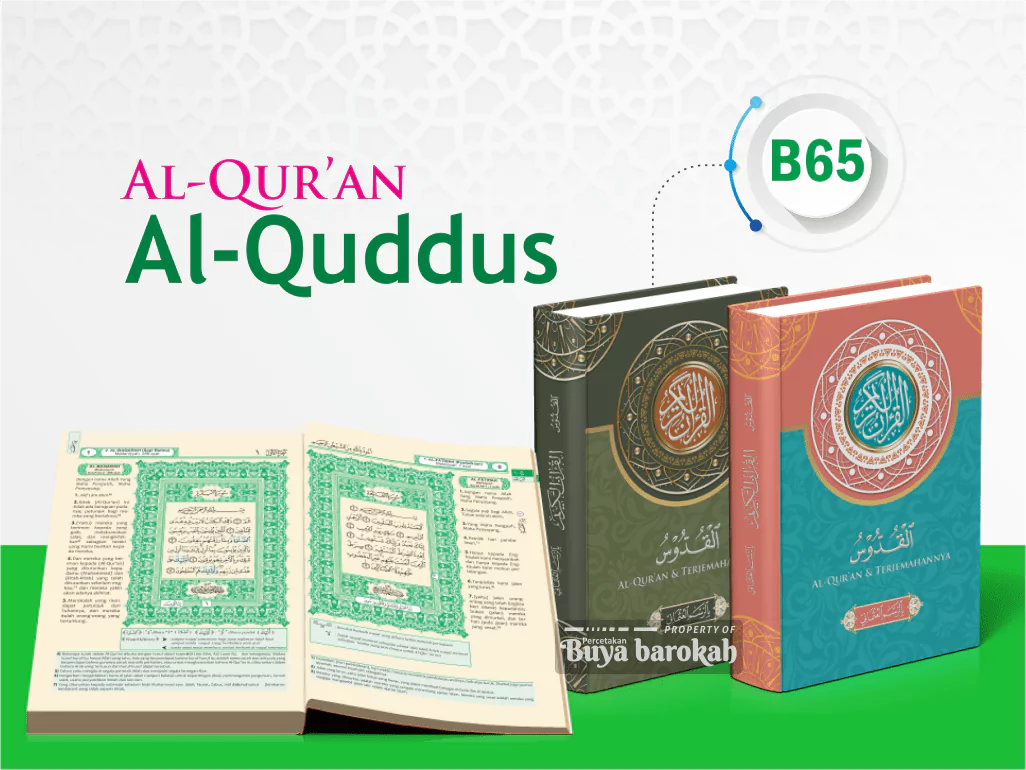Al-Quddus B65