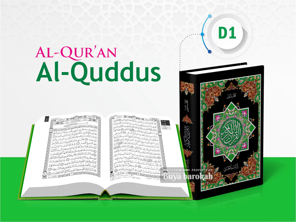 Al-Quddus D1