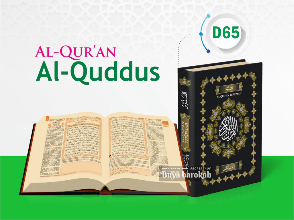 Al-Quddus D65