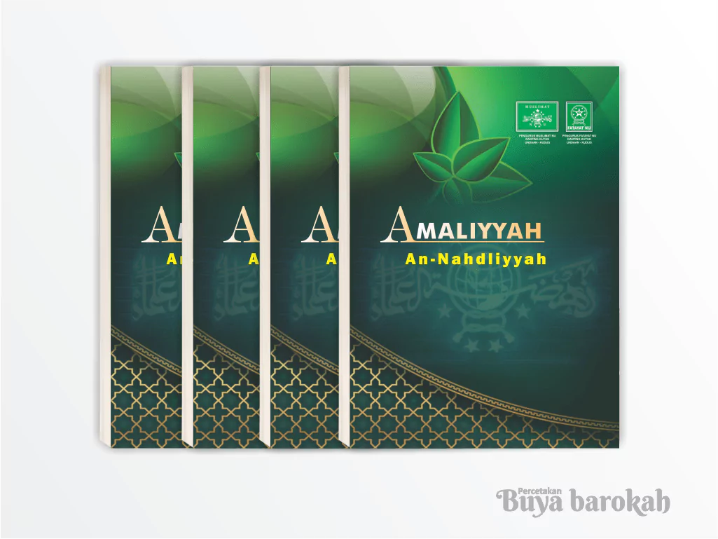 Amaliyah An-Nahdliyah