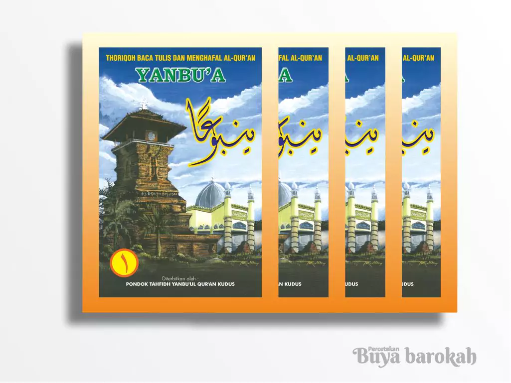 Yanbu'a Jilid 1