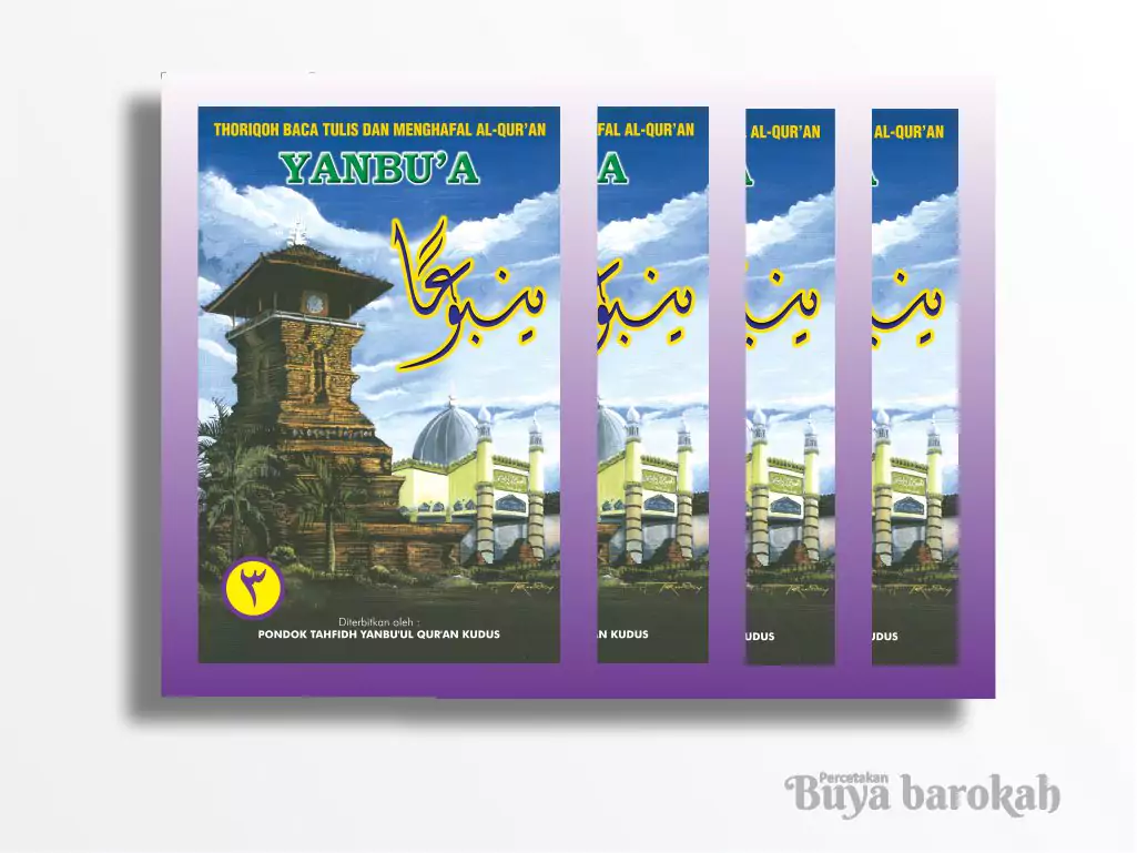 Yanbu'a Jilid 3