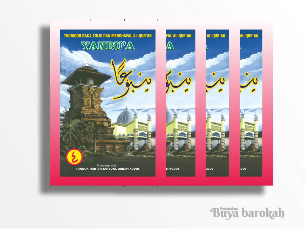 Yanbu'a Jilid 4