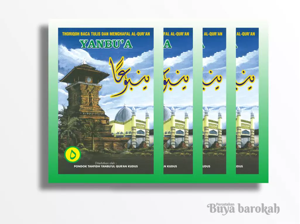 Yanbu'a Jilid 5