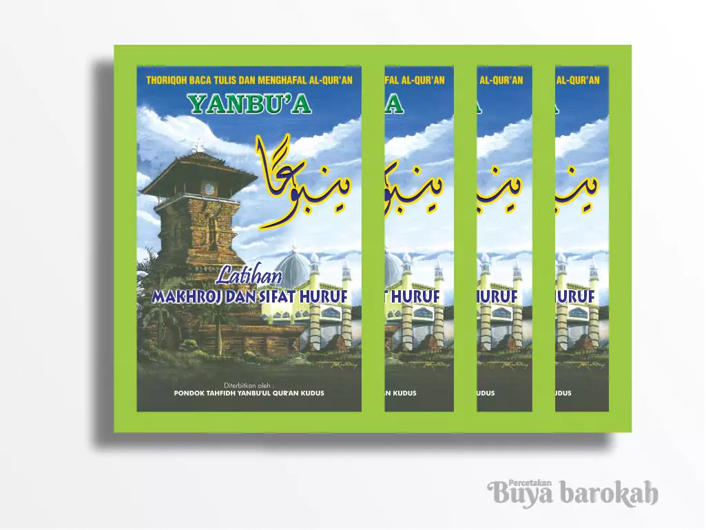 Yanbu'a Jilid Makhorj